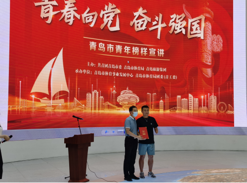 1633673739184023501.jpg 3.jpg